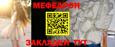 гашиш Долгопрудный