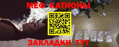 бутик Добрянка