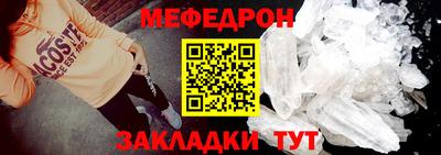 эйфоретик Дмитров