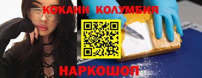гашиш Долгопрудный
