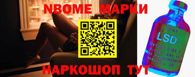 эйфоретик Дмитров
