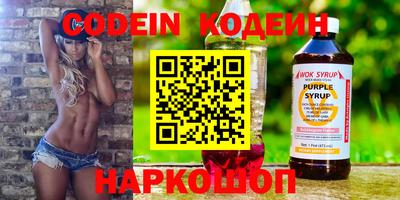 гашиш Долгопрудный