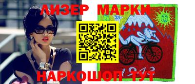 эйфоретик Дмитров