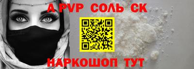 бутик Добрянка