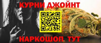 эйфоретик Дмитров