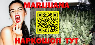 бутик Добрянка
