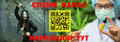 эйфоретик Дмитров