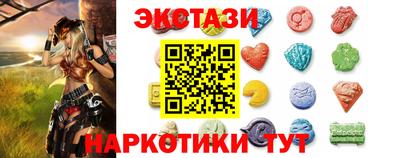 гашиш Долгопрудный