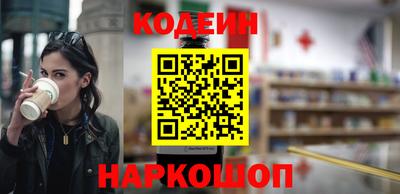гашиш Долгопрудный