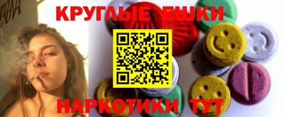бутик Добрянка