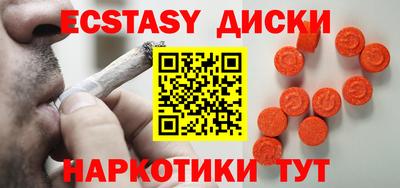 бутик Добрянка