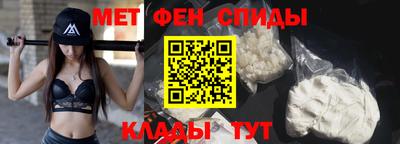эйфоретик Дмитров