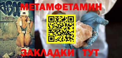 бутик Добрянка