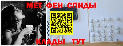 эйфоретик Дмитров