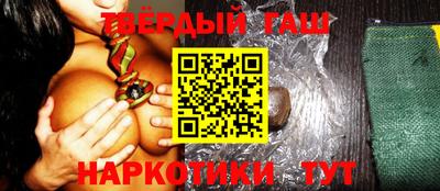 эйфоретик Дмитров