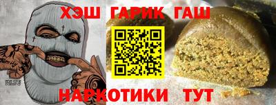 бутик Добрянка