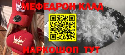 бутик Добрянка