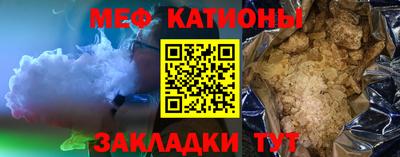 эйфоретик Дмитров