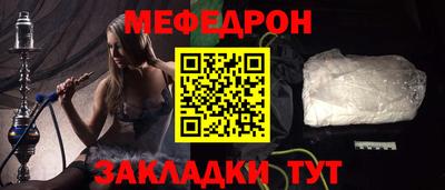 эйфоретик Дмитров