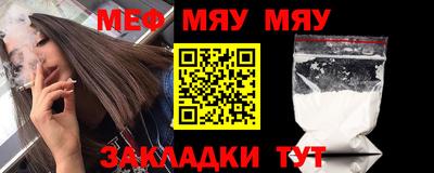 бутик Добрянка