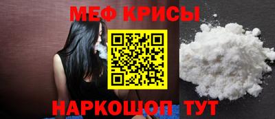 эйфоретик Дмитров