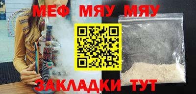 эйфоретик Дмитров