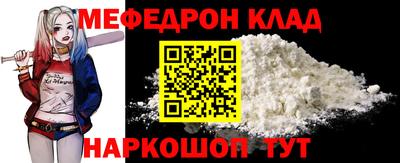 эйфоретик Дмитров