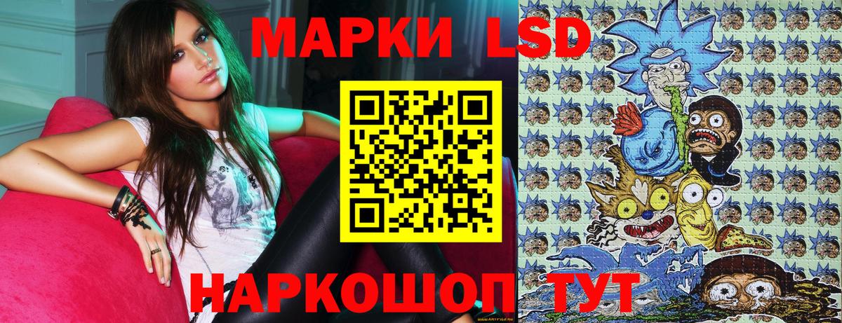 Меф  ГАШИШ  Волжск  Cocaine  Alpha-PVP СК   Вход с VPN  Мефедрон кристаллы  Конопля 